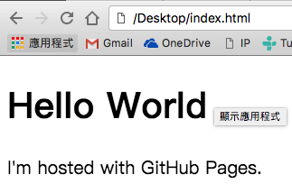 index.html guild